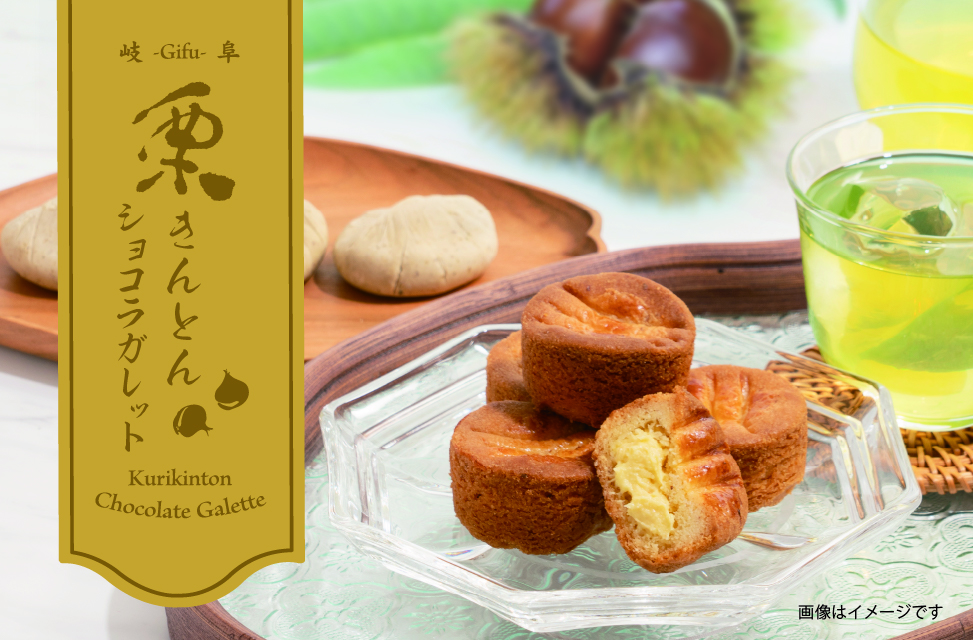 251031_HP逕ｨ逕ｻ蜒・350x230_2[1]